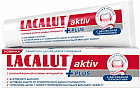 Зубная паста при воспалении десен с усиленной защитой от кариеса «Activ Plus»