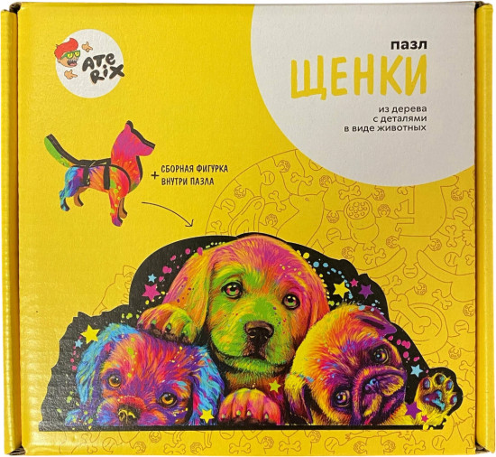 Пазл «Щенки»