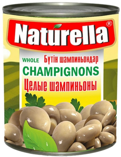 Шампиньоны маринованные целые