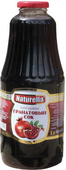 Сок гранатовый