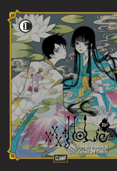 XxxHolic Rei. Vol. 1