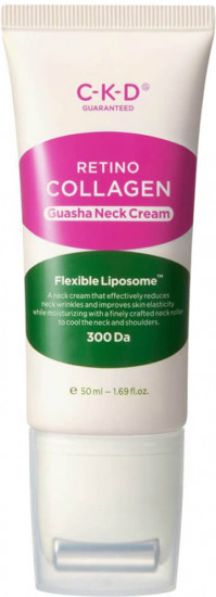Лифтинг-крем для шеи с коллагеном и ретинолом «Retino-Collagen Guasha Neck Cream»