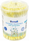 Ватные палочки для новорожденных и для макияжа