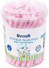 Ватные палочки для новорожденных и для макияжа