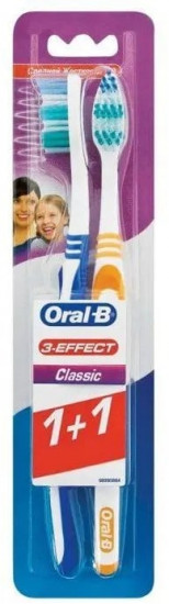 Набор зубных щеток «3 Effect Classic»