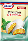 Ванилин мятный