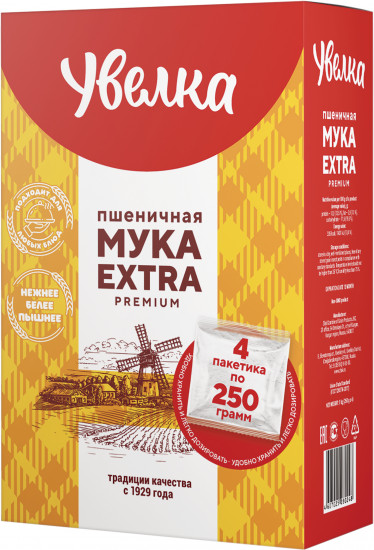 Мука пшеничная «Extra Premium»