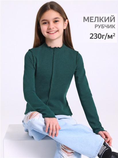 Лонгслив для девочек
