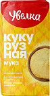 Мука кукурузная