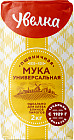 Мука универсальная