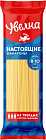 Макароны