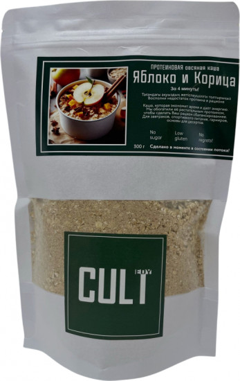 Протеиновая овсяная каша с яблоком и корицей