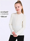 кілегей