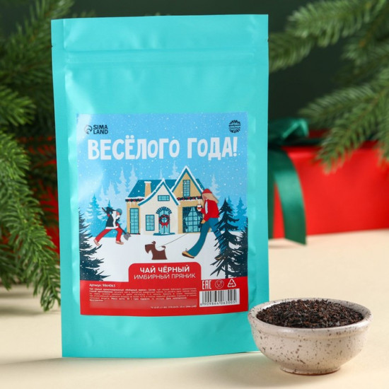 Чай чёрный с ароматом имбирного пряника «Весёлого года»