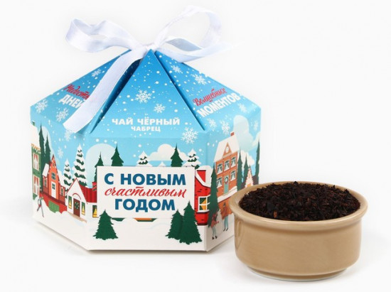 Чай чёрный с чабрецом «С новым счастливым годом»