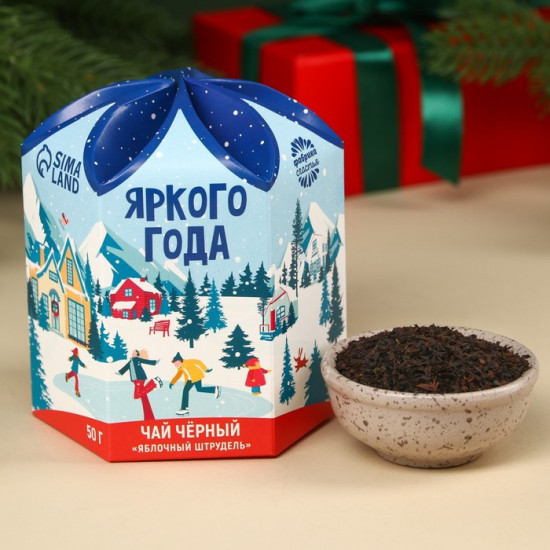 Чёрный чай «Яркого года»