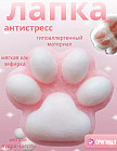 бело-розовый