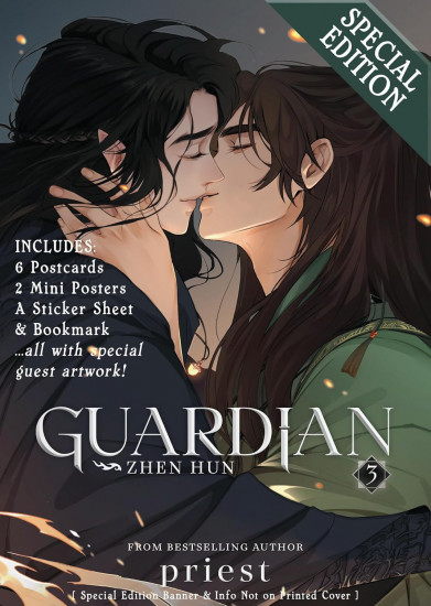 Guardian. Zhen Hun (Novel) Vol. 3