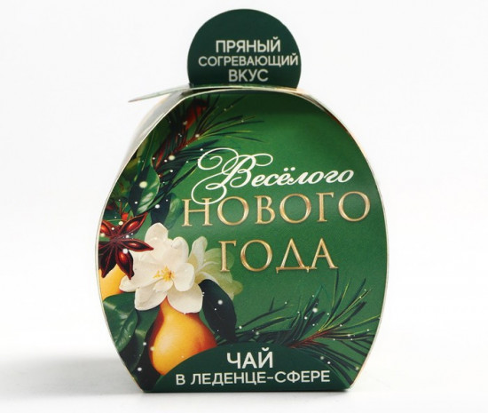 Чайная бомбочка «Весёлого нового года»