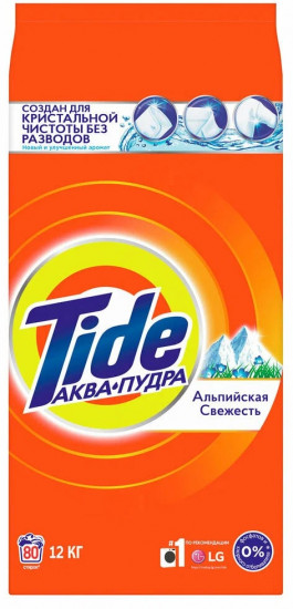 Порошок стиральный «Альпийская свежесть»