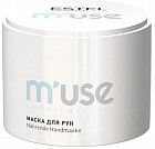 Питательная маска для рук «M’use»