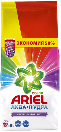 Порошок стиральный «Насыщенный цвет»