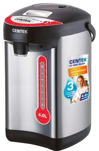 Термопот Centek CT-0081