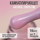 31 нежно-розовый