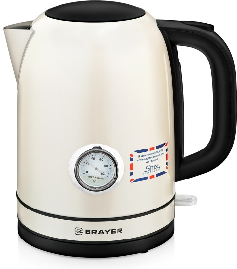 Электрочайник Brayer BR1005YE