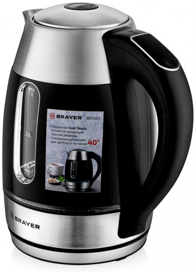 Электрочайник Brayer BR1085