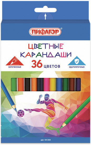 Набор карандашей цветных