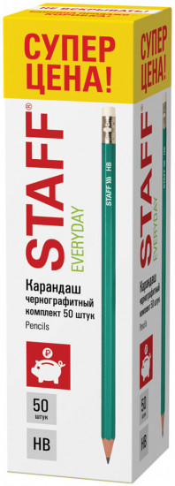 Набор карандашей чернографитных