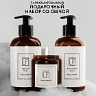 Набор подарочный «Magic moments. Молоко с медом»