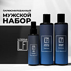Набор подарочный