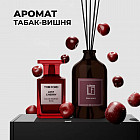 темекі, шие