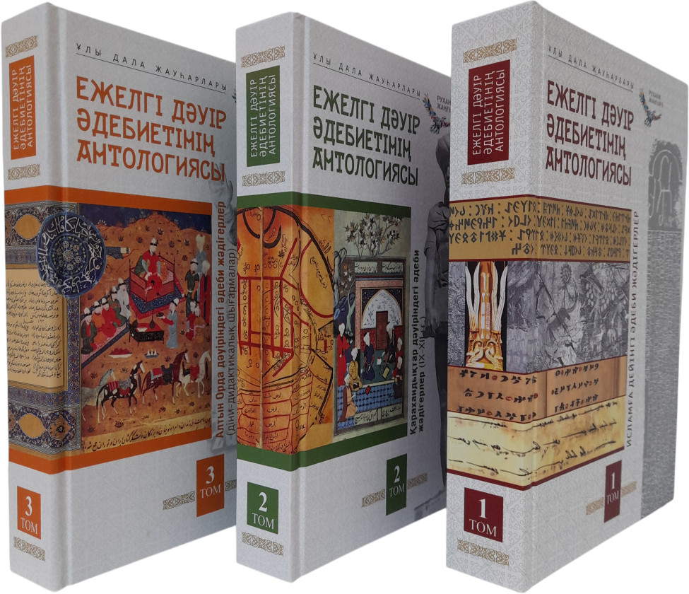 Папо орыс қыздарымен секс