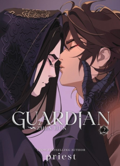 Guardian. Volume 2