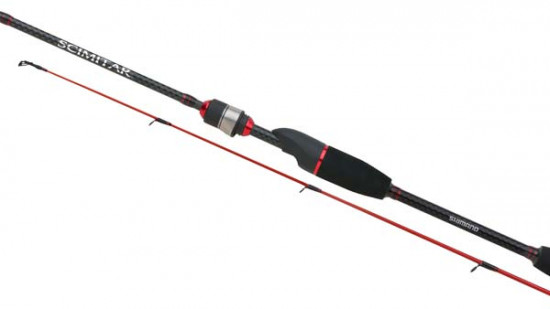 Спиннинг штекерный SHIMANO SCIMITAR BX 70MHR13702