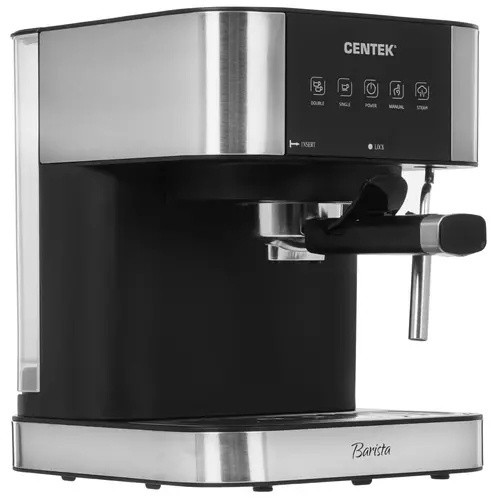 Кофеварка CT-1164