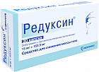 Средство для снижения массы тела «Редуксин»
