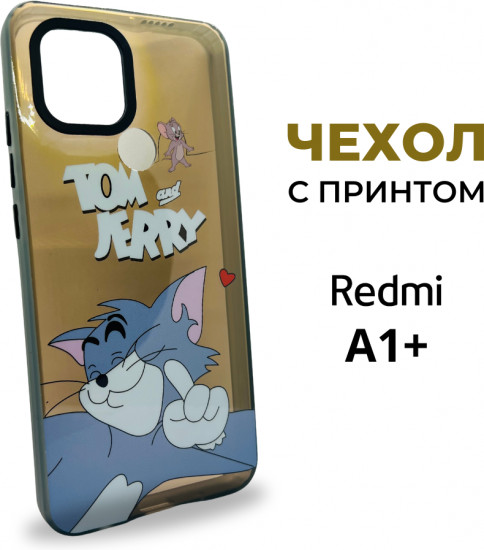 Чехол-накладка для Xiaomi Redmi A1+