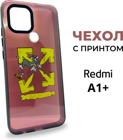 Чехол-накладка для Xiaomi Redmi A1+