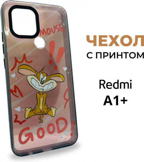 Чехол-накладка для Xiaomi Redmi A1+