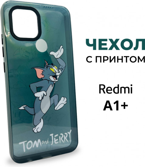 Чехол-накладка для Xiaomi Redmi A1+