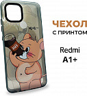 шабдалы түстес
