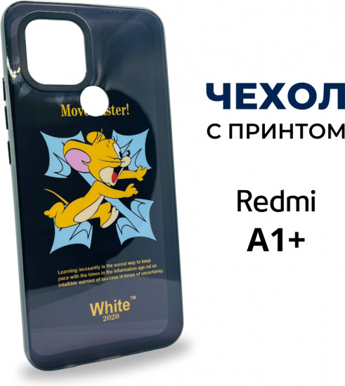 Чехол-накладка для Xiaomi Redmi A1+