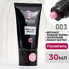 003 роза