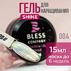04 золотистый