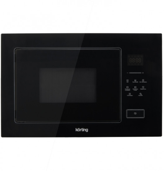 Микроволновая печь KMI 827 GN