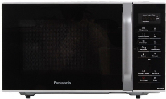 Микроволновая печь Panasonic NN-ST34HMZPE